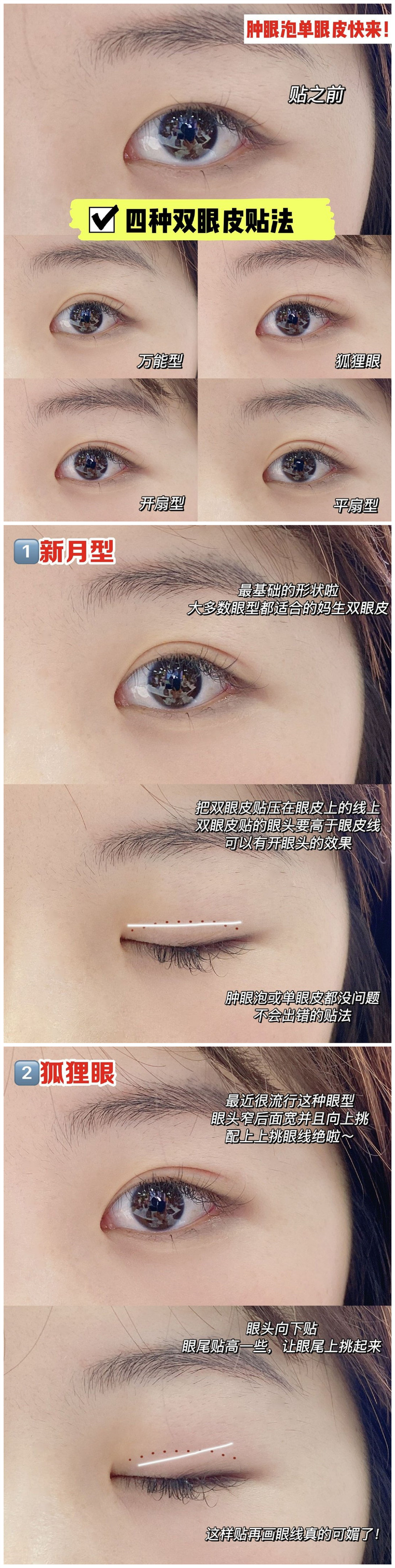 1608534742331551.jpg 001.jpg