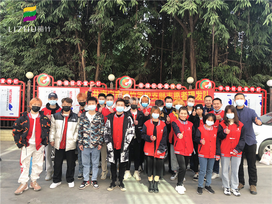 1610596581501837.jpg 微信圖片_20210113091937.jpg