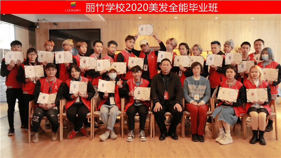 1611373888722920.jpg IMG_0220.JPG