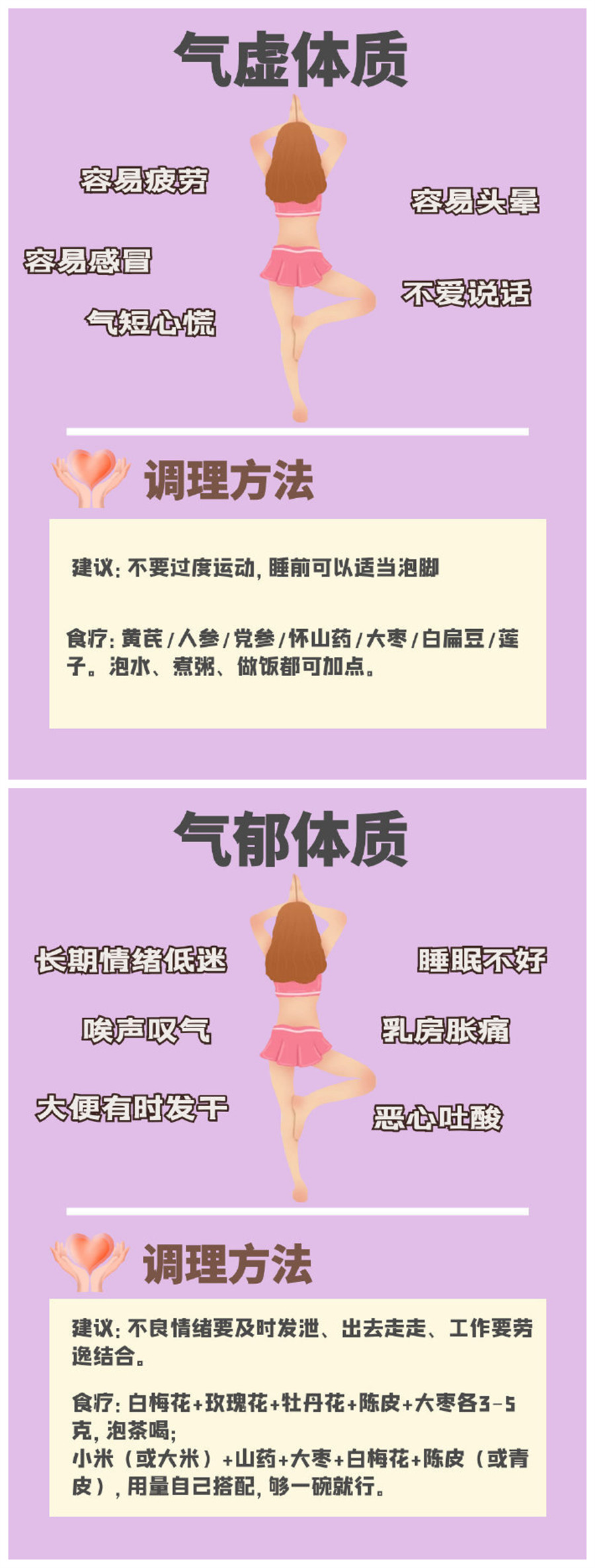 1614155100876957.jpg 222.jpg