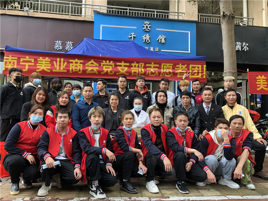 廣西有實力的美發(fā)學(xué)校：義剪暖人心，續(xù)寫新時代雷鋒故事