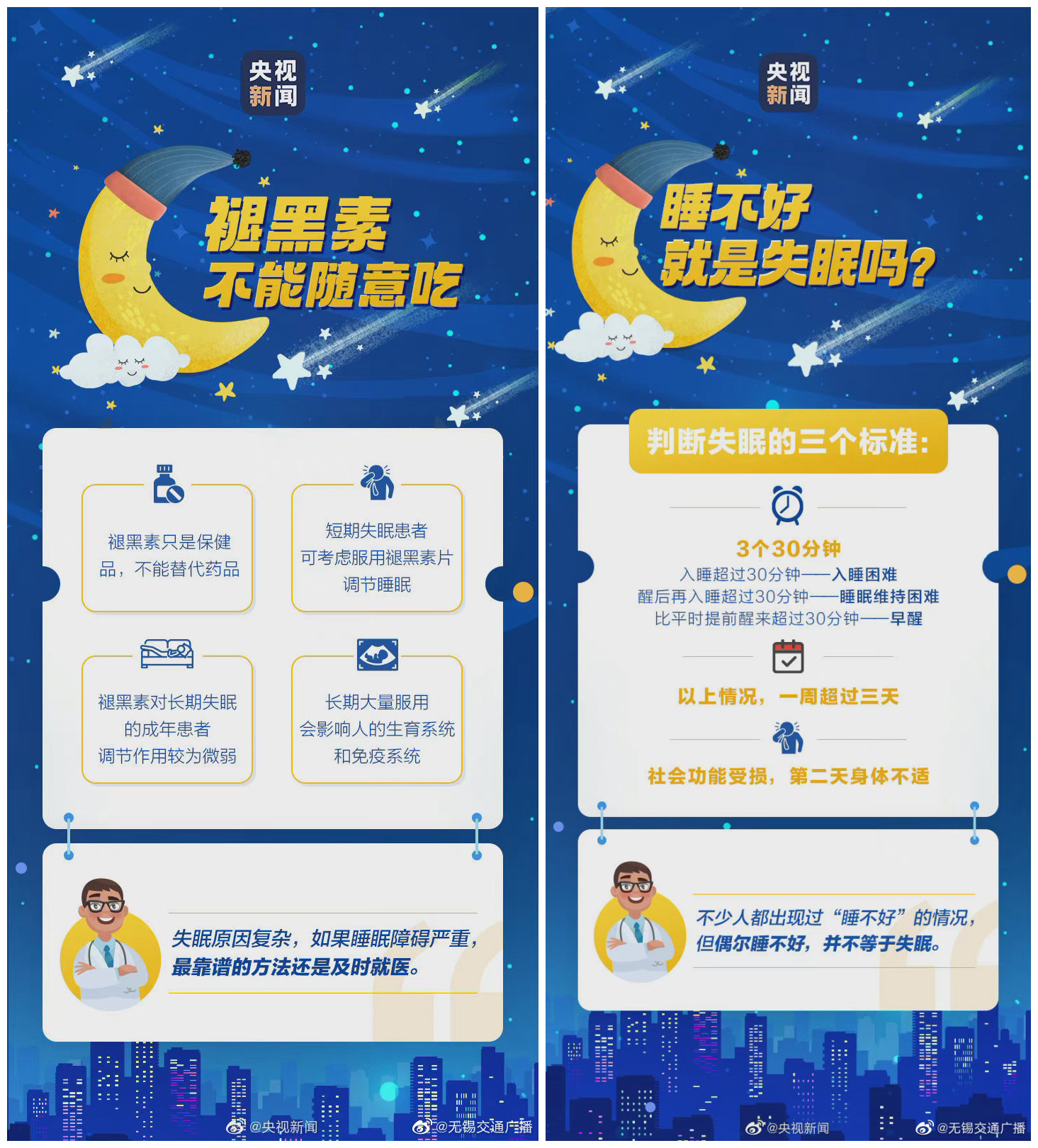 1616482345413954.jpg 001.jpg