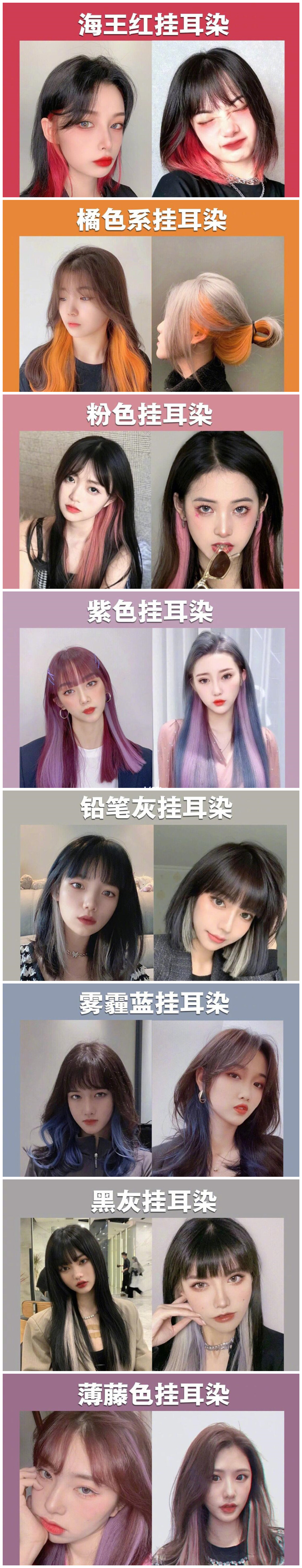 1617954814926865.jpg 0336.jpg