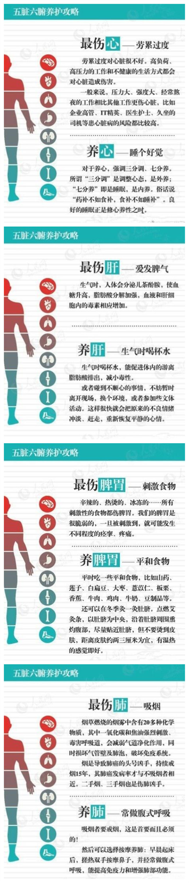 1618295674191876.jpg 1234.jpg