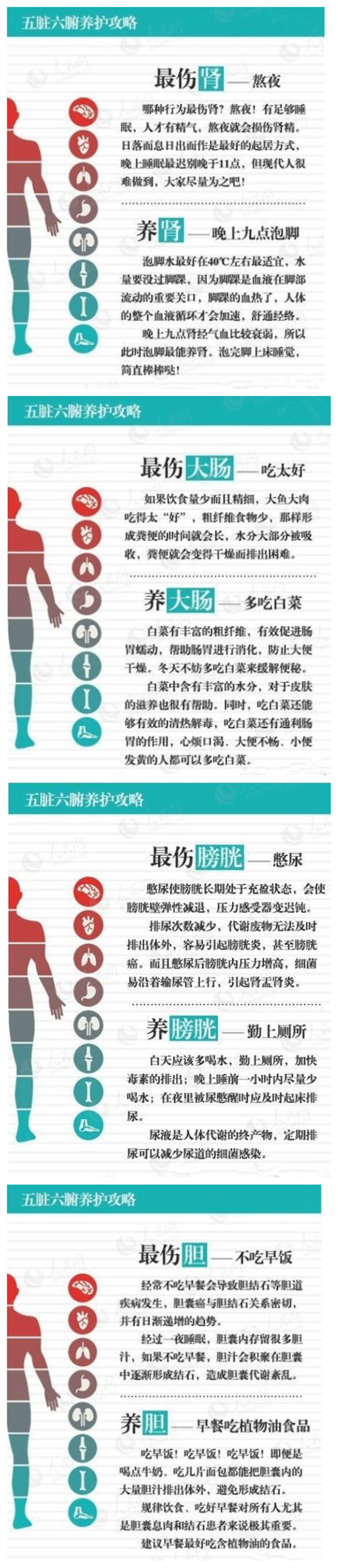 1618295682639637.jpg 123456.jpg