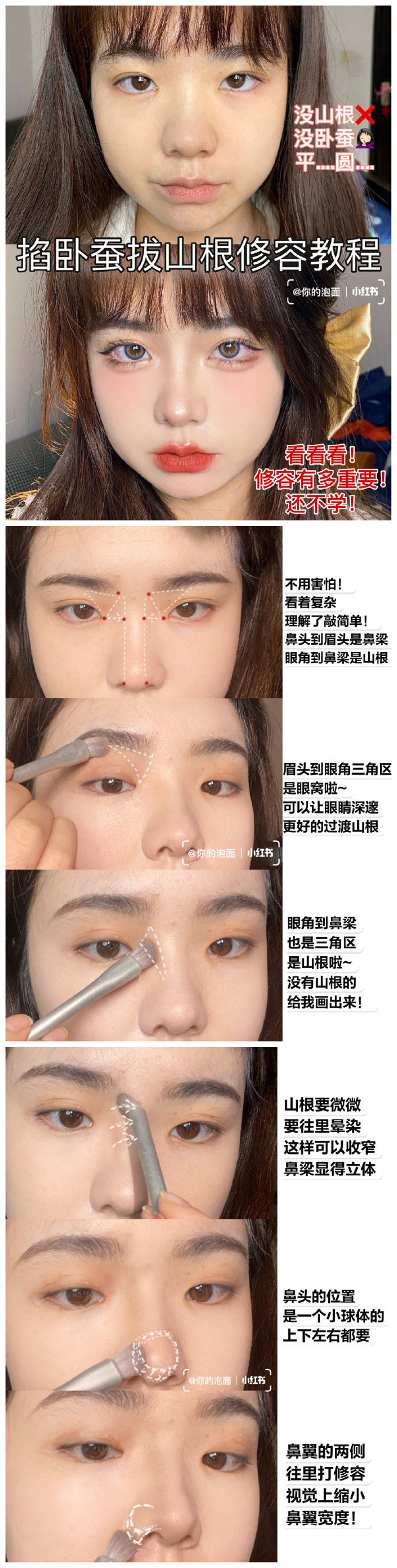 1619254135754346.jpg initpintu_副本.jpg