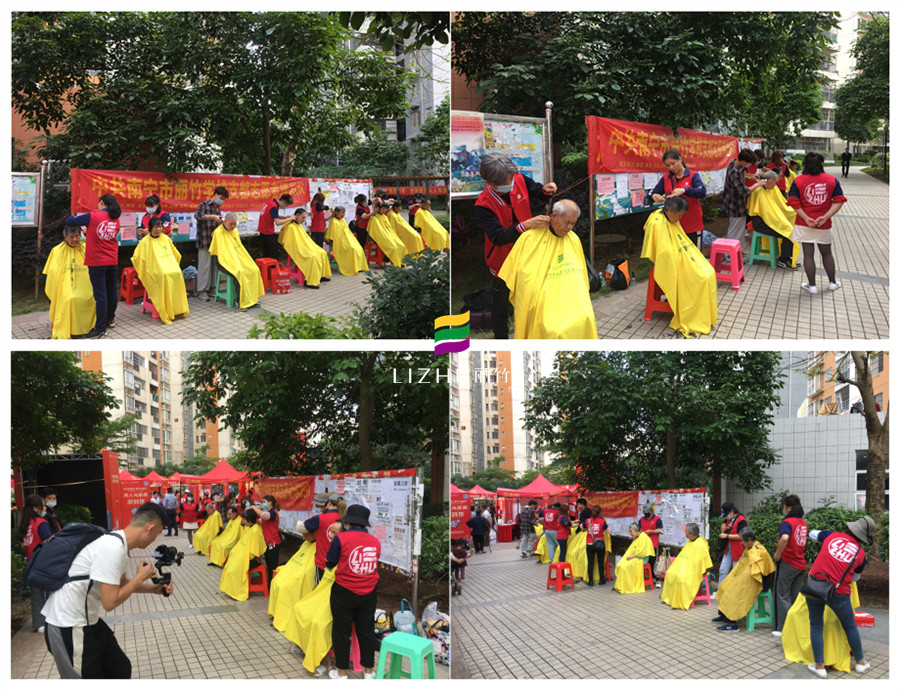 1620185237330027.jpg 20210429《南寧晚報》蟠龍西鄰家廣場學(xué)雷鋒公益活動.jpg