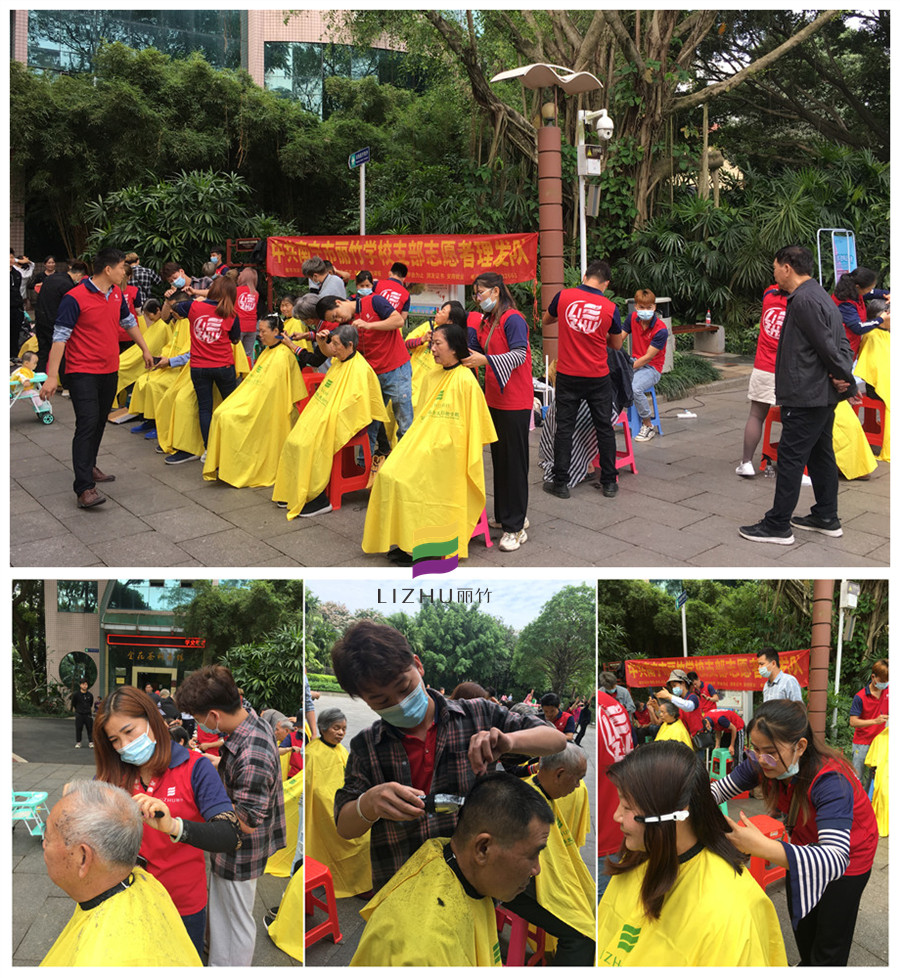 1620196099405936.jpg 微信圖片_20210430150556.jpg