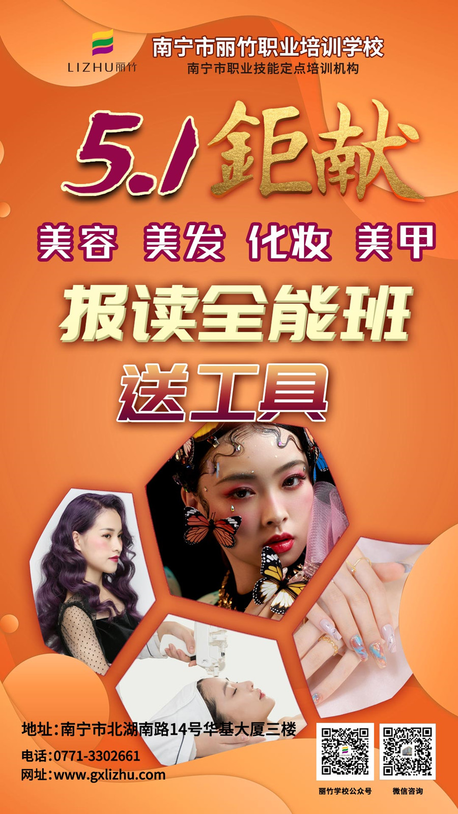 1620806767408784.jpg 1619661382114603.jpg