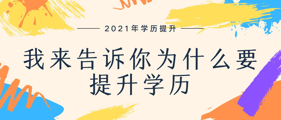 1621926548982737.jpg v2-d8b1006196a245c94d9c618a4369d540_1440w_副本.jpg