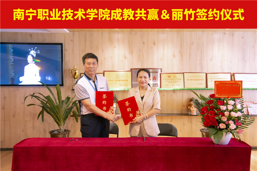 1621930490614081.jpg _MG_5510.jpg