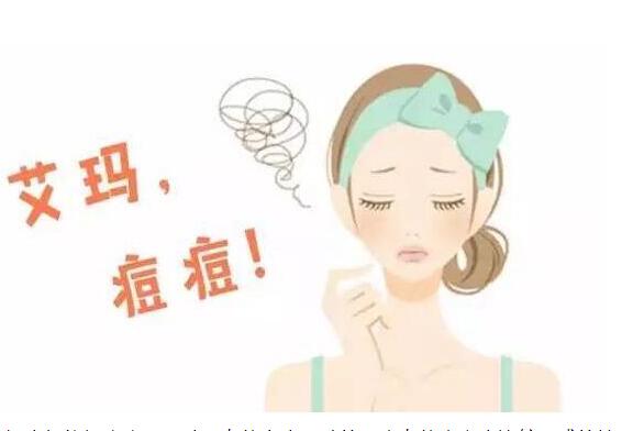 下巴長(zhǎng)痘怎么辦？和南寧美容學(xué)校學(xué)改善方法