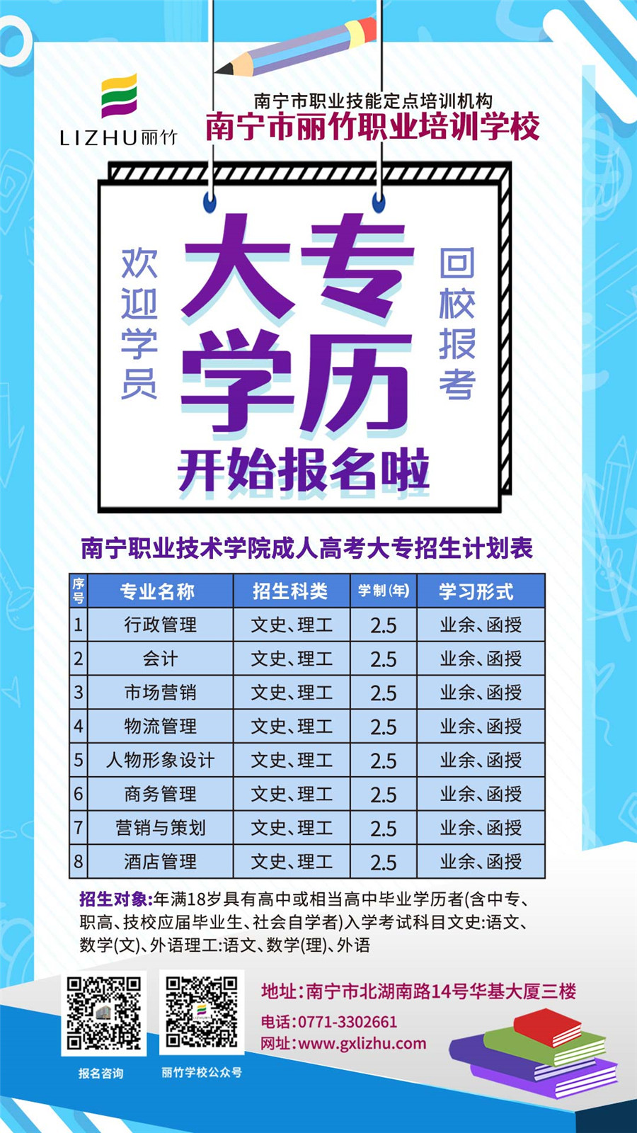 1623728953701078.jpg 微信圖片_20210529115501.jpg