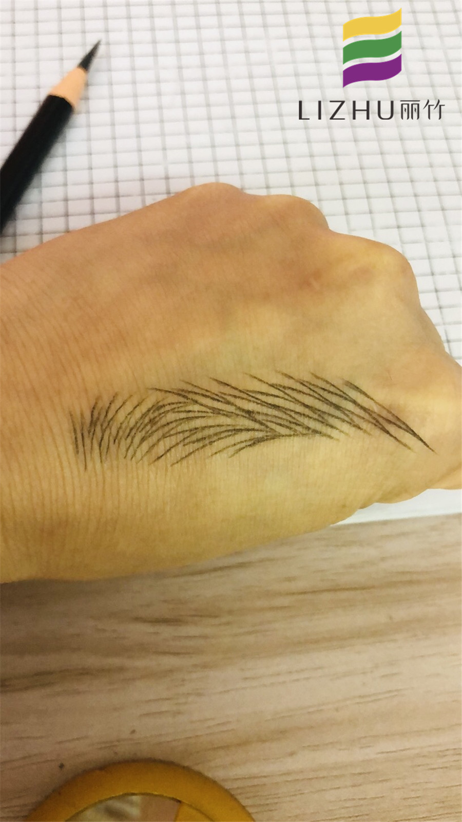 1624417560578299.jpg 微信圖片_20210623110319.jpg