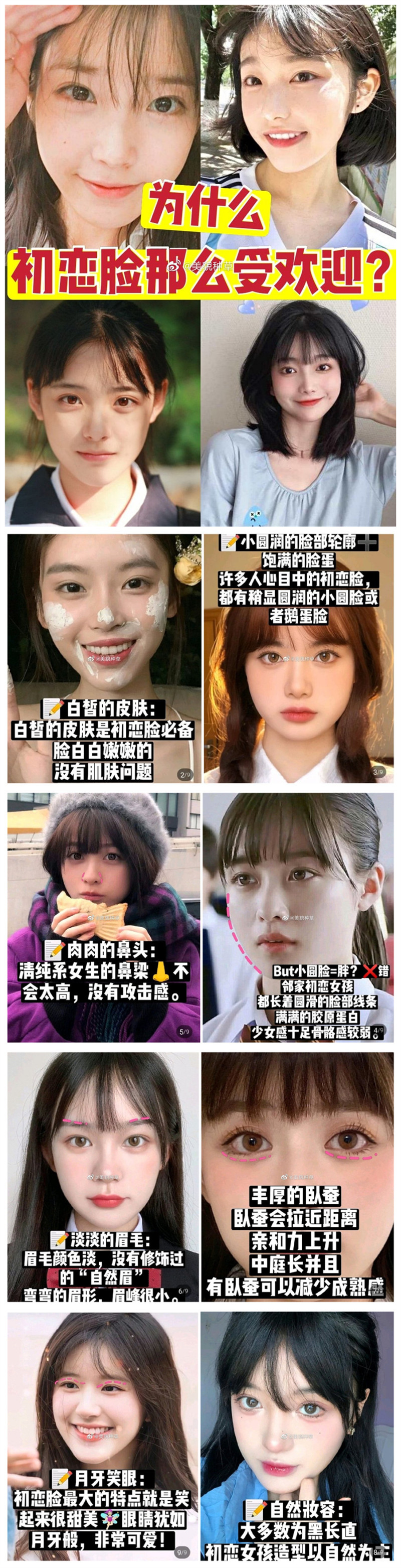 1625020256764439.jpg 123.jpg