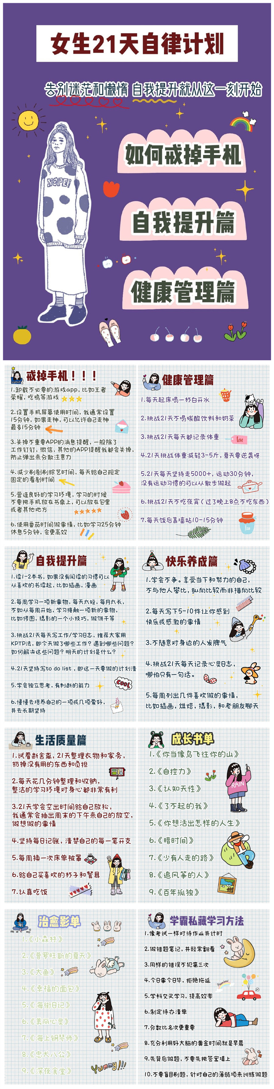 1625813751957255.jpg IMG_E9586_副本.jpg