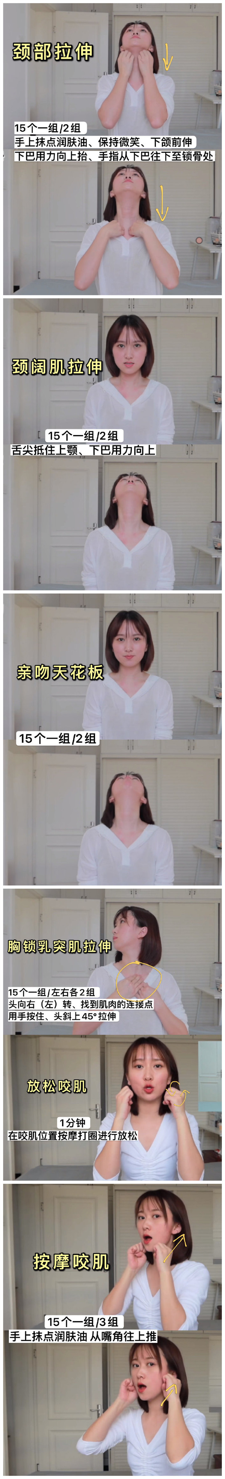 1625900506509709.jpg 1012.jpg