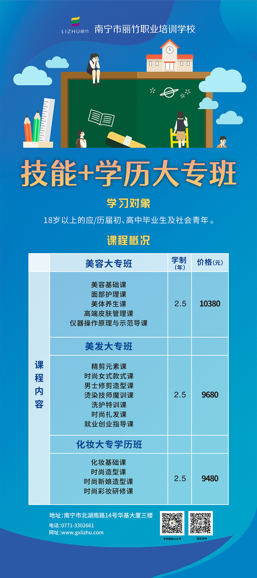 1627441791293275.jpg 1.jpg