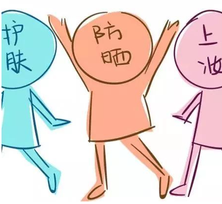 防曬霜怎么涂才有用？南寧美容學(xué)校告訴你