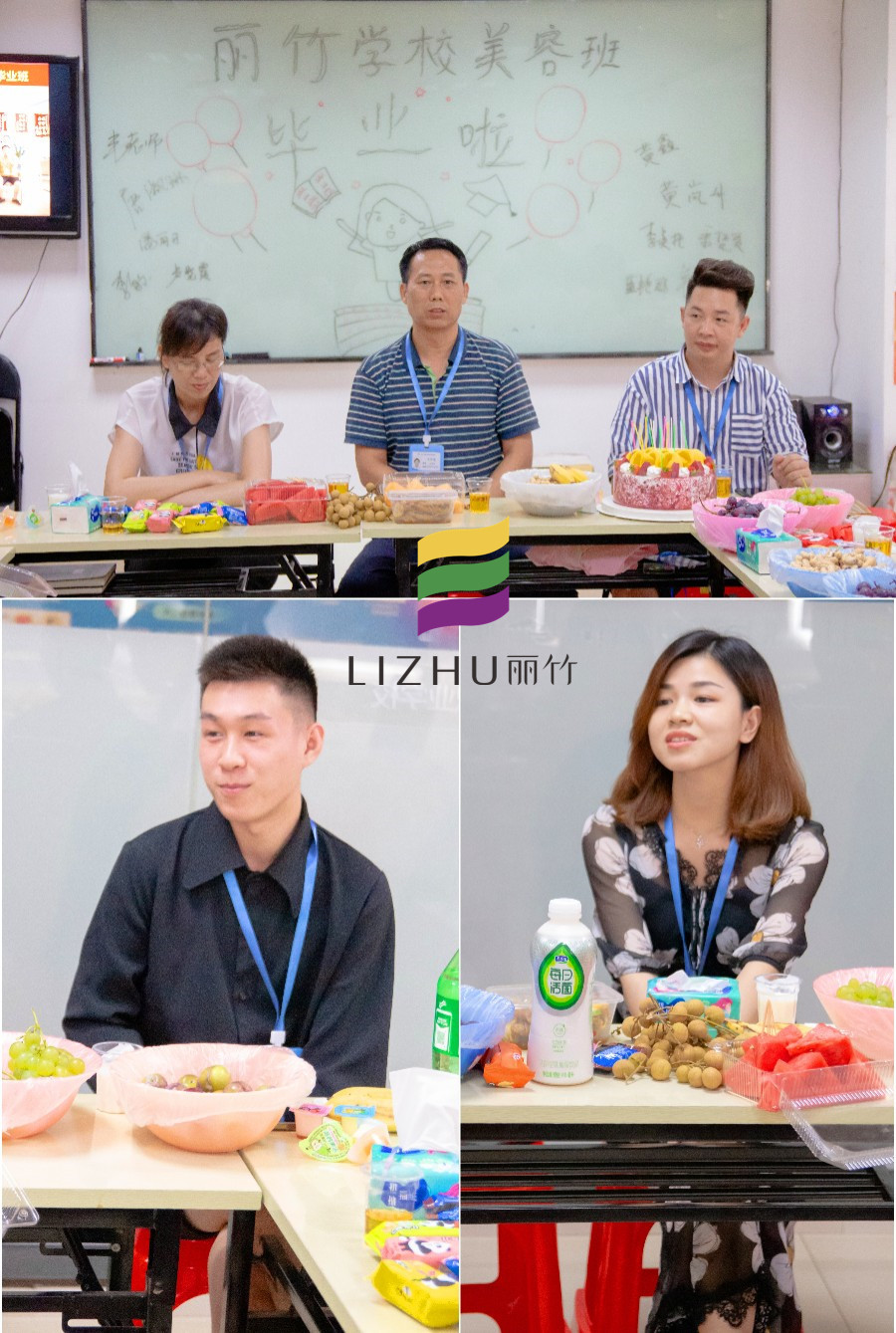 1628153384744169.jpg 老師寄語.jpg