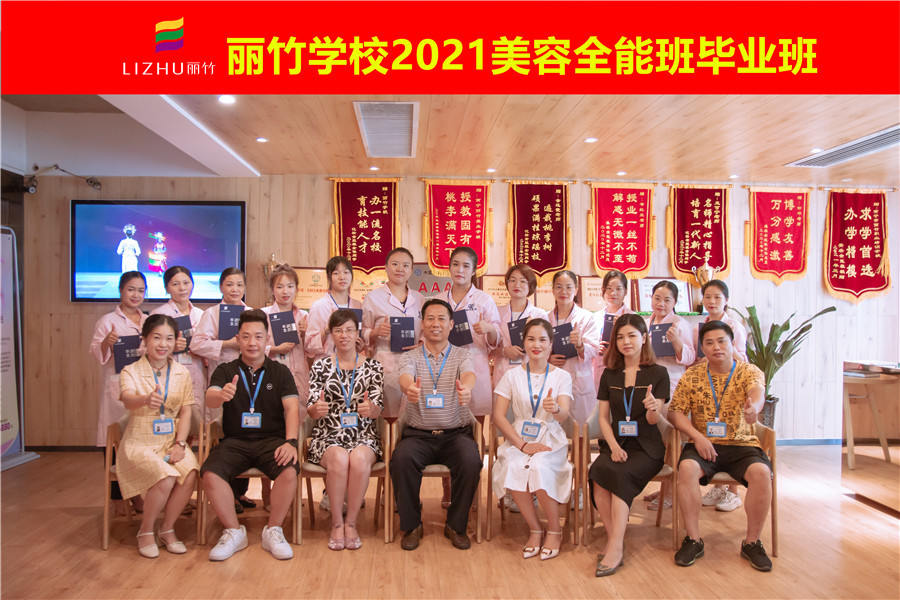 1628300856796795.jpg _MG_7016_副本.jpg