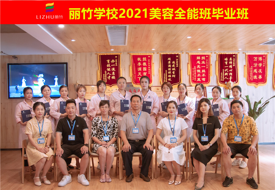 1628300866203250.jpg _MG_7013_副本.jpg