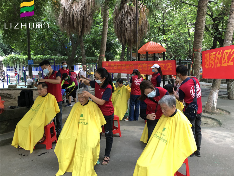 1628320105309085.jpg 20210807明秀社區(qū)開展理發(fā)活動.jpg