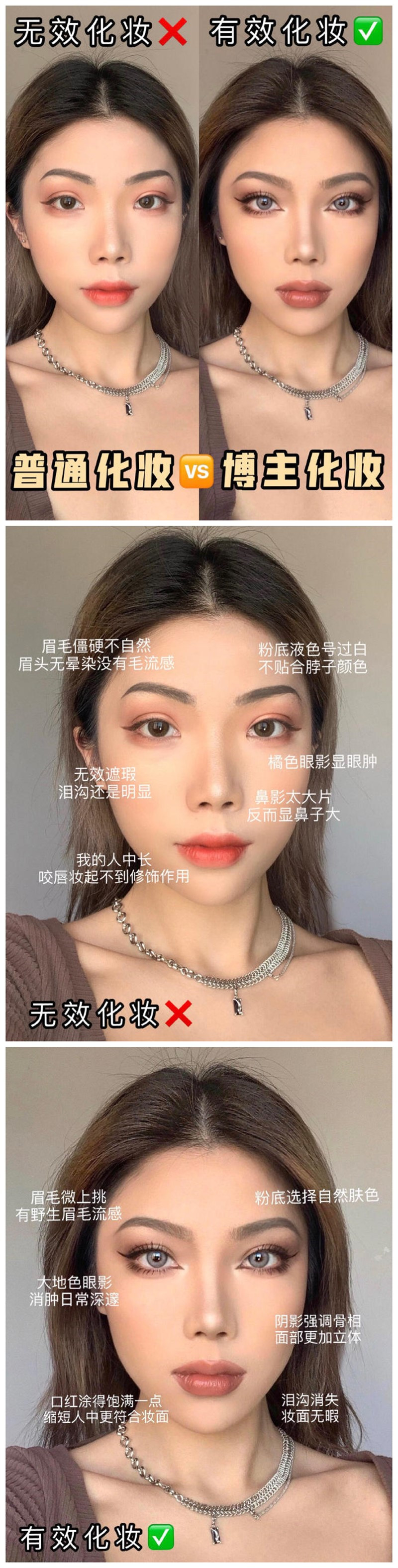 1628756430778236.jpg 001.jpg