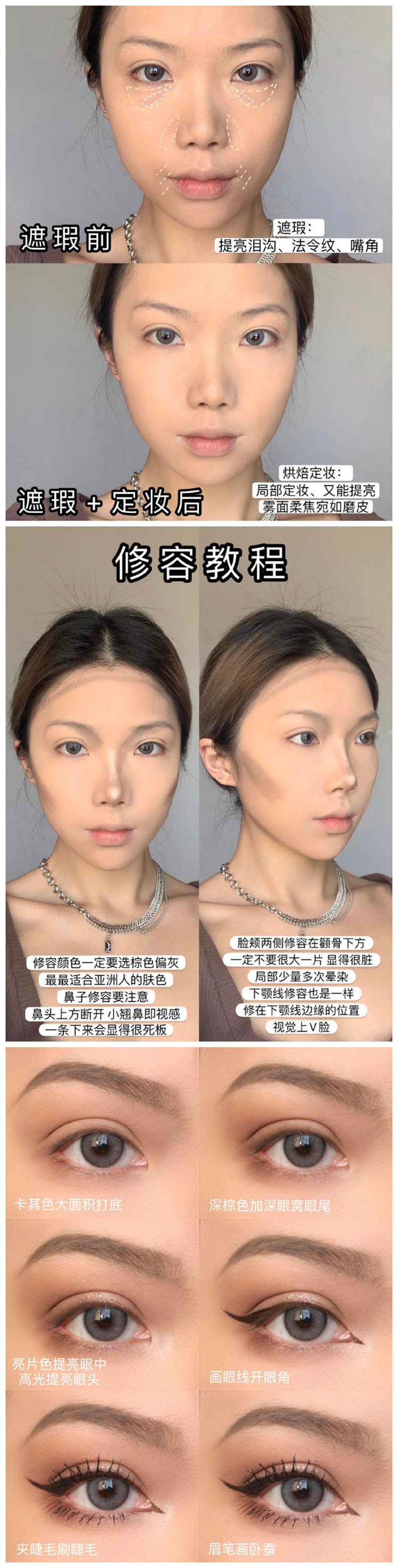 1628756446513955.jpg 002.jpg