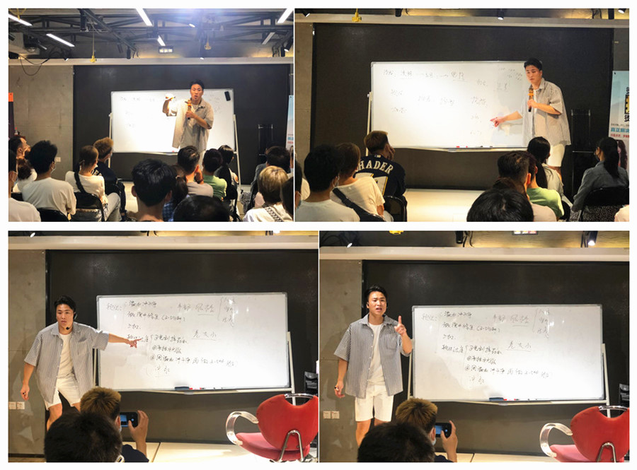 1629123283367235.jpg 789.jpg