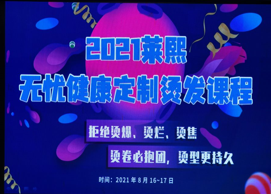 1629123652912923.png QQ截圖20210816222042.png