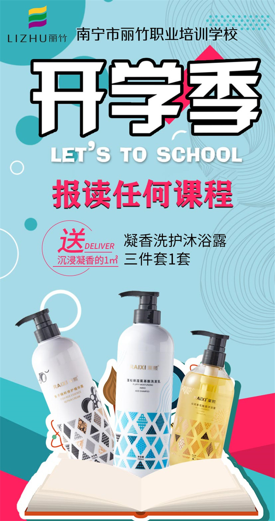 1630311012177734.jpg 微信圖片_20210830160910.jpg