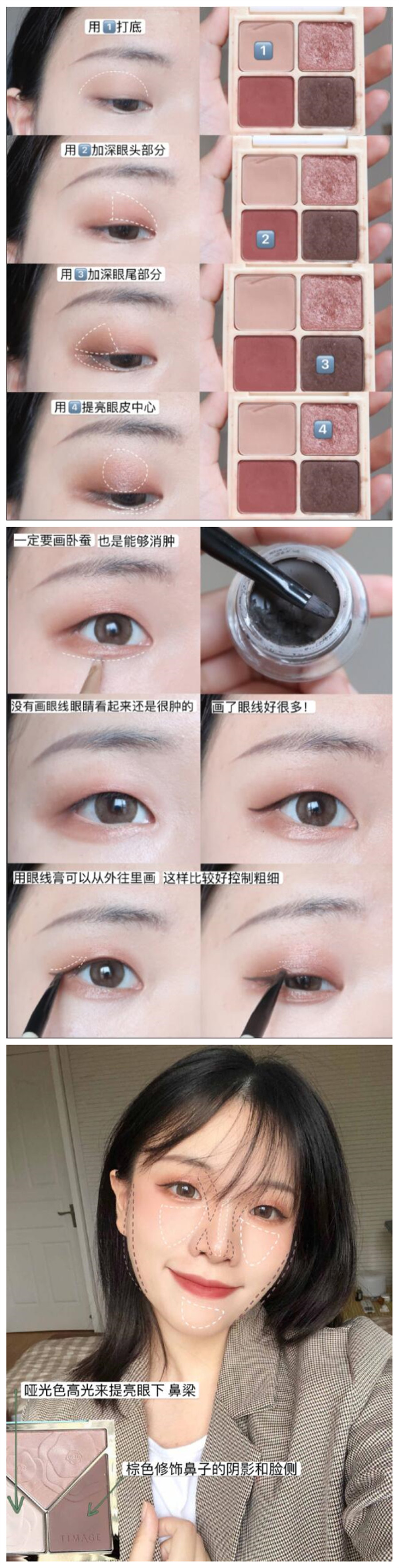 1630660347538250.jpg 919.jpg