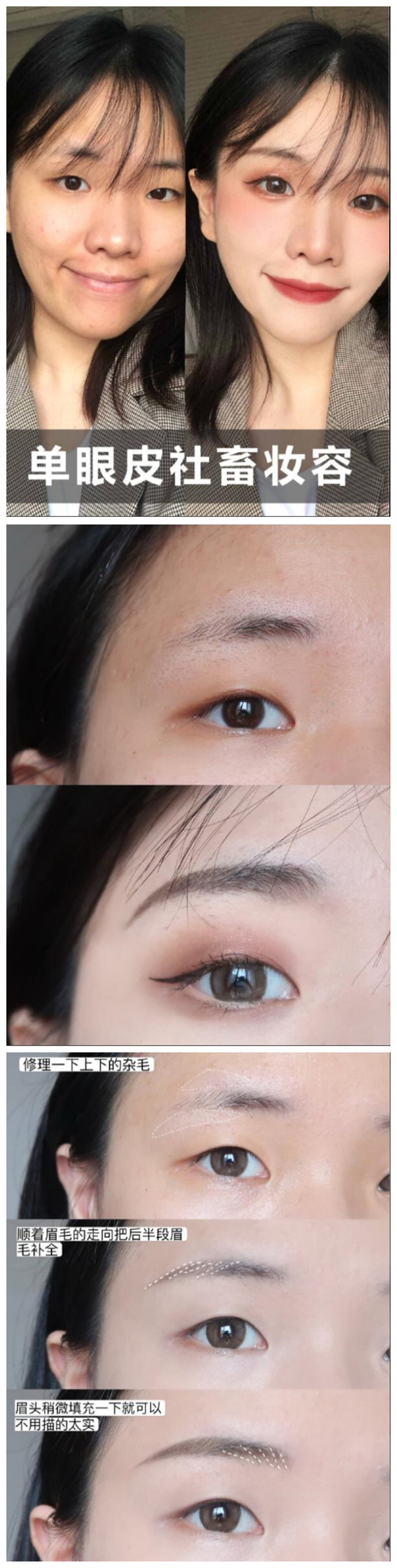 1630660355570003.jpg 918.jpg