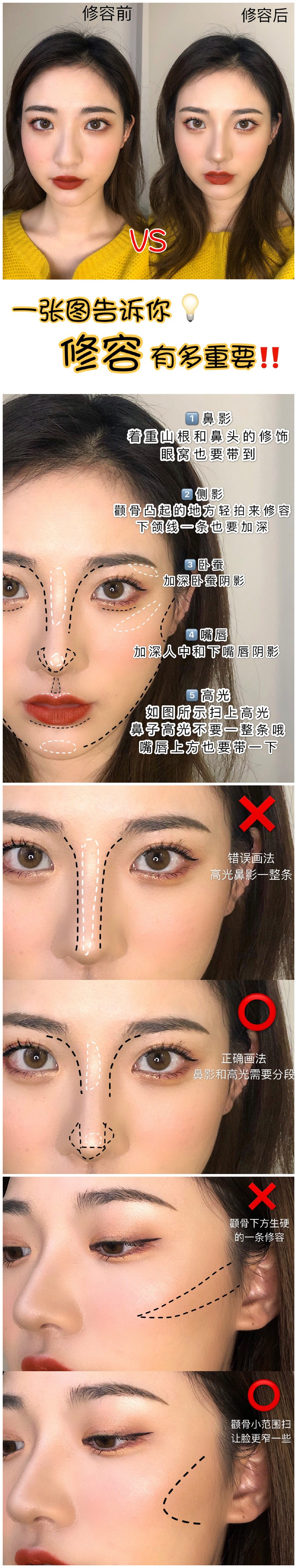 1630999186725961.jpg 4123.jpg