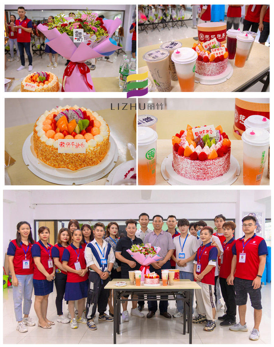 1631520451141056.jpg 0026.jpg