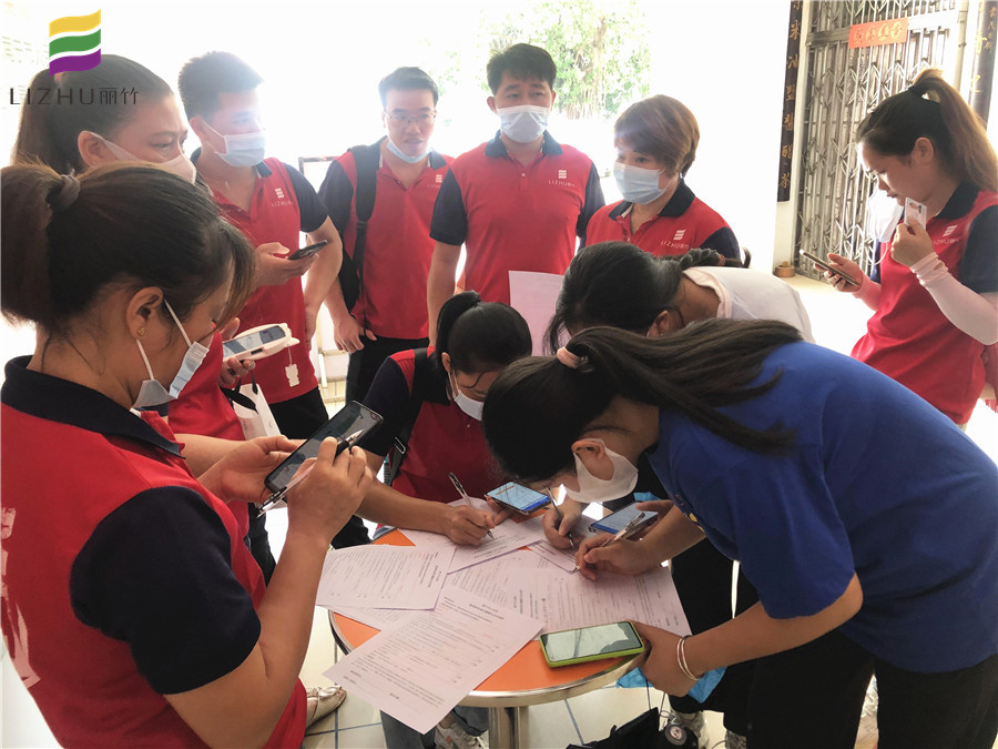 1631782144524732.jpg 部分師生登記獻血相關(guān)資料.JPG