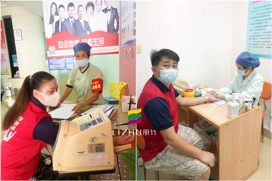 1631783125934372.jpg 獻血_1_副本.jpg