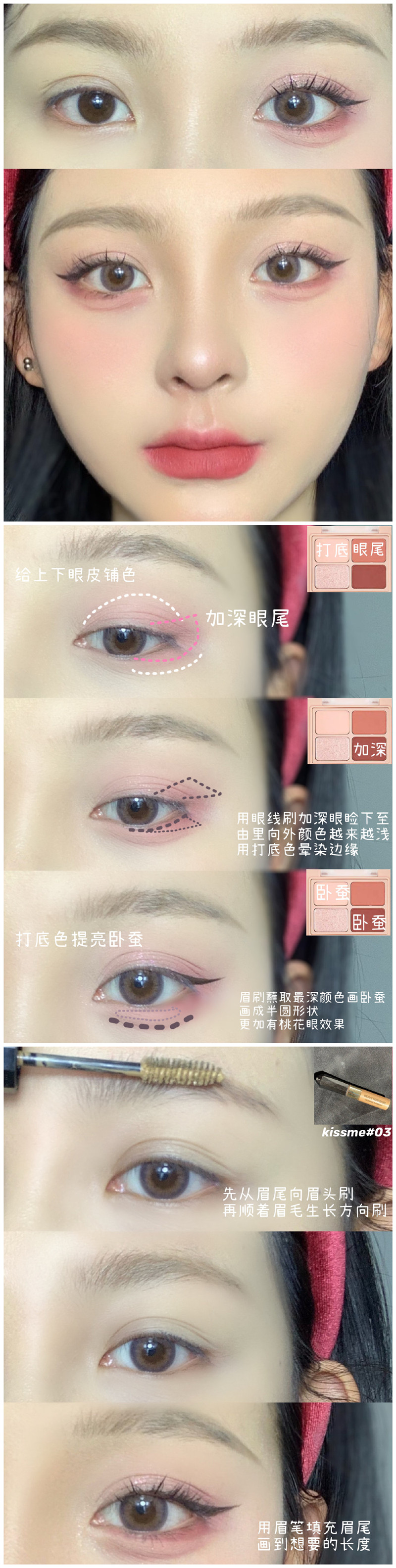 1631849762172377.jpg 11.jpg