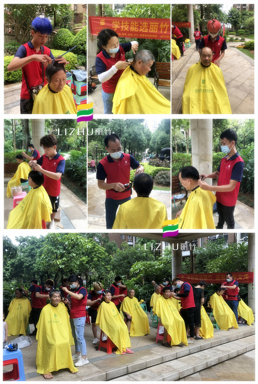 1631864392433772.jpg 20210915卡地亞莊園開(kāi)展理發(fā)活動(dòng).jpg