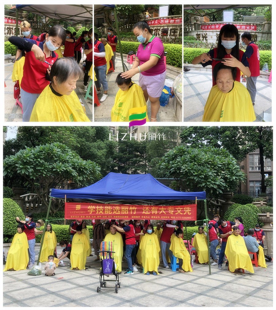 1631864413119262.jpg 20210913波爾多莊園.jpg