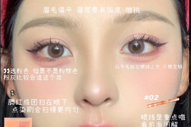 屬于你的“初戀眼”，原來廣西學(xué)化妝的學(xué)校里