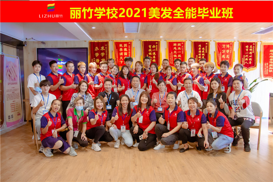 1632023617542795.jpg 微信圖片_20210919114146.jpg