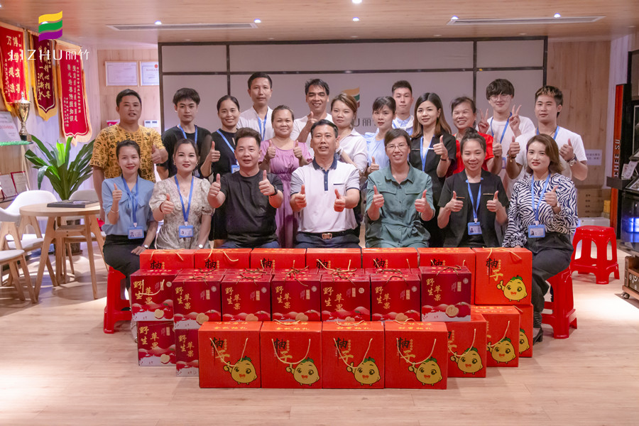 麗竹學(xué)校中秋祝福：團(tuán)團(tuán)圓圓，其樂融融