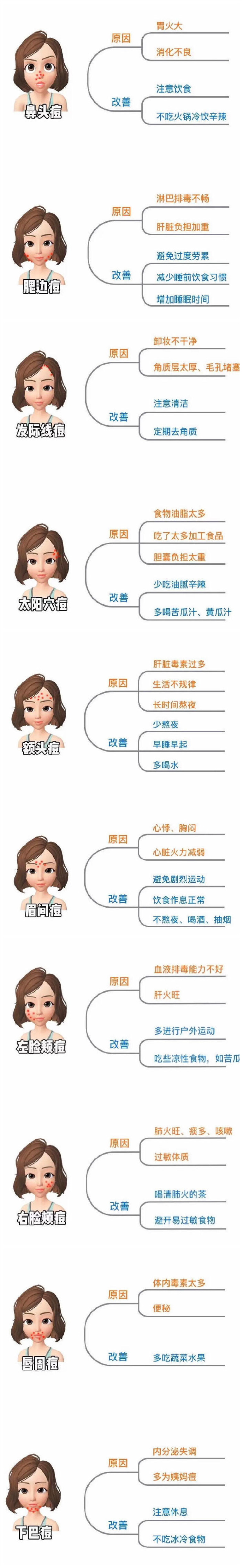 1632367394380986.jpg 001.jpg