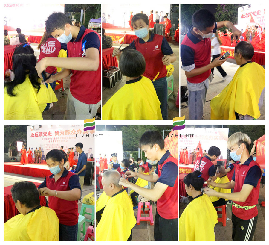 1633750238507816.jpg 7896_副本.jpg