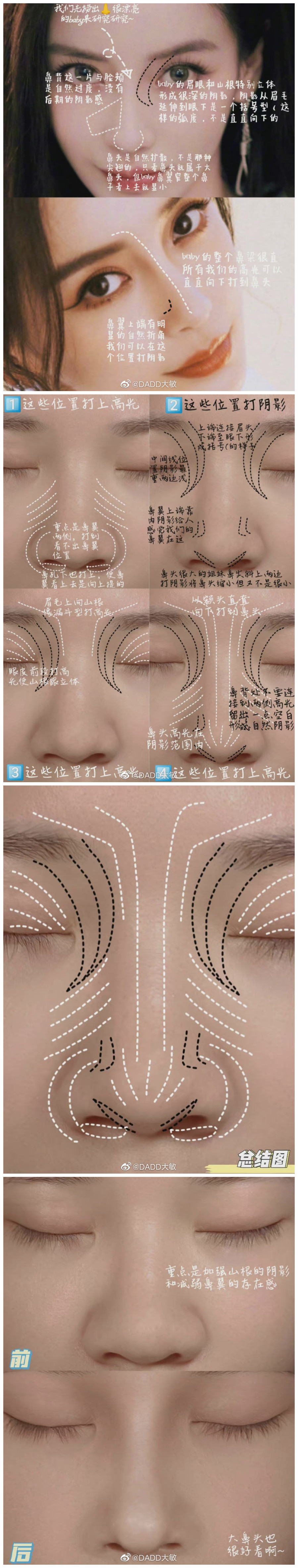 1634109435993252.jpg 7896.jpg