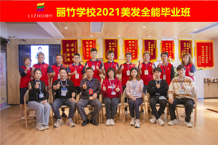 1634626290429273.jpg IMG_9372.jpg