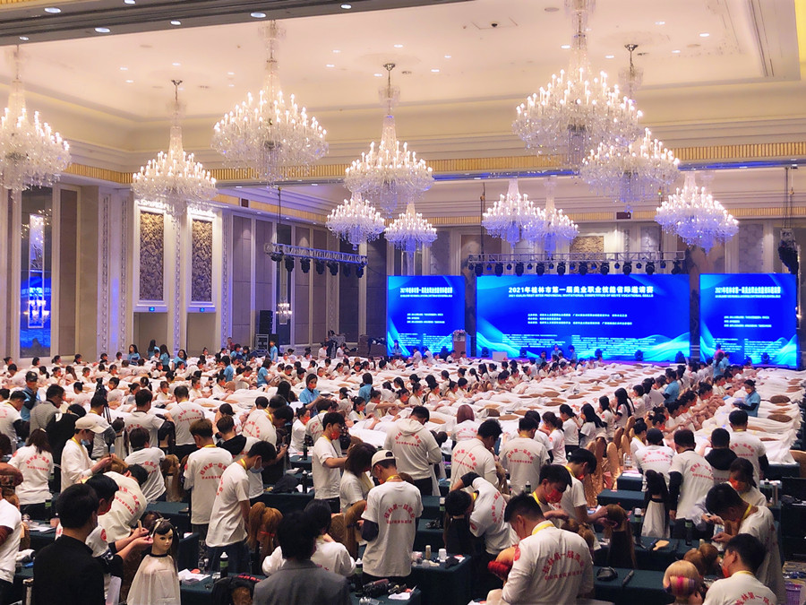 1635231005901519.jpg 2021_10_20_09_46_IMG_2253_副本.jpg