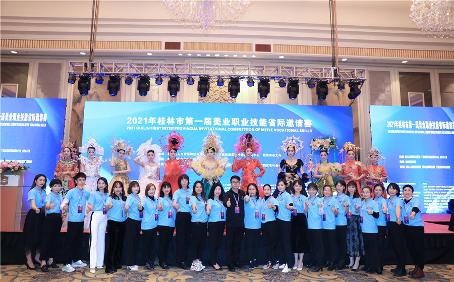 1635232097744469.jpg 0O2A319.jpg